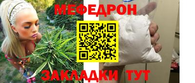 круглые Ликино-Дулёво