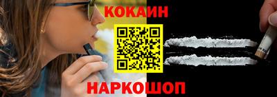круглые Ликино-Дулёво
