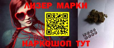 меф VHQ Лесосибирск