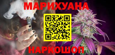 круглые Ликино-Дулёво
