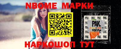 каннабис Ливны