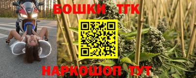 круглые Ликино-Дулёво