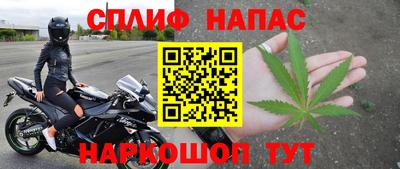 круглые Ликино-Дулёво