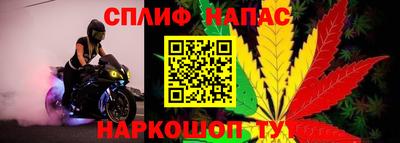 круглые Ликино-Дулёво