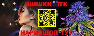 меф VHQ Лесосибирск