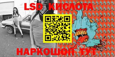 меф VHQ Лесосибирск