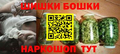 меф VHQ Лесосибирск