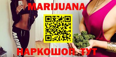 круглые Ликино-Дулёво