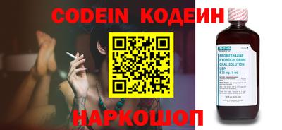 каннабис Ливны