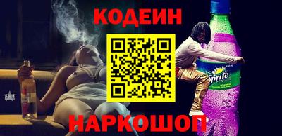 круглые Ликино-Дулёво