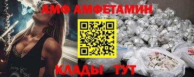 каннабис Ливны