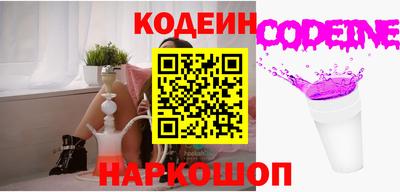 меф VHQ Лесосибирск