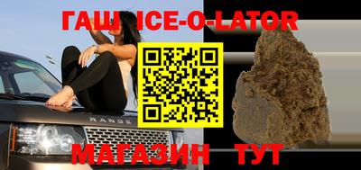 меф VHQ Лесосибирск