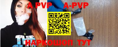 круглые Ликино-Дулёво