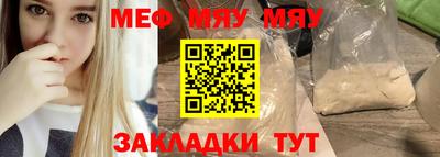 круглые Ликино-Дулёво