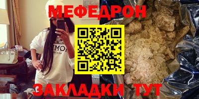 круглые Ликино-Дулёво